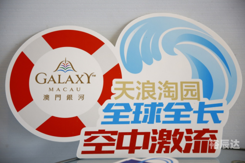 澳门最新开奖是什么澳门最新开奖揭晓，探索最新动态与惊喜-第3张图片
