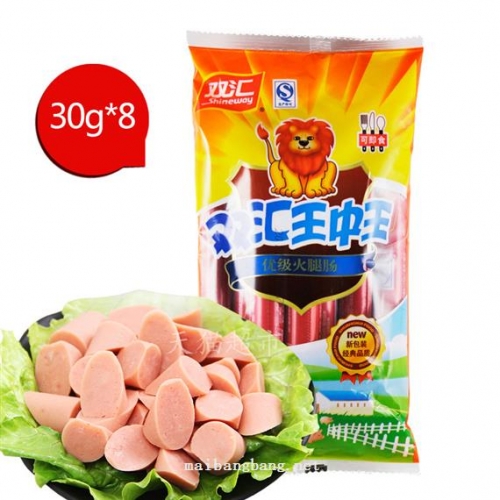 4887王中王鉄算盘开奖结果揭晓