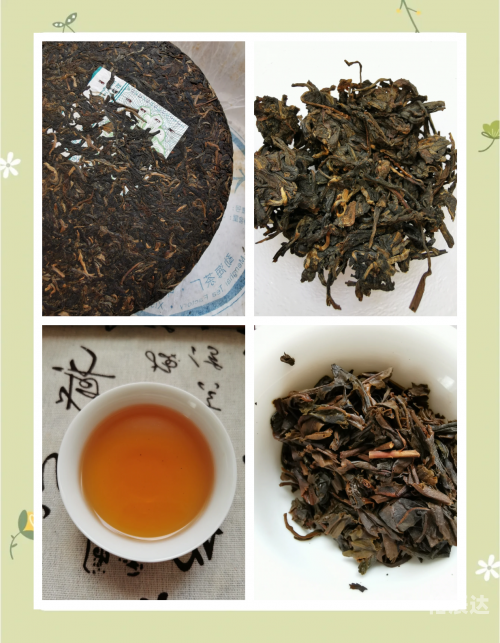 大益普洱茶功效与作用
