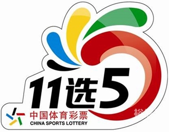 江苏11选5江苏11选5，彩票新篇章-第2张图片