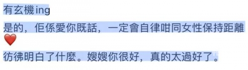 铁算盘玄机铁算盘玄机