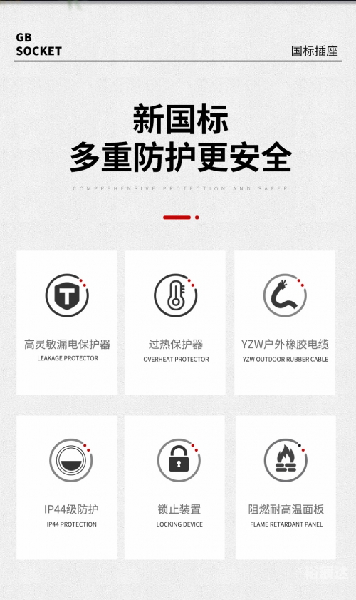 1666.com关键词，1666.com