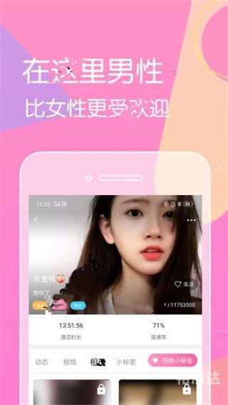 快猫最新地址网址大全-第1张图片