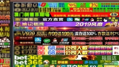 黄金网站APP软件下载安装指南-第1张图片