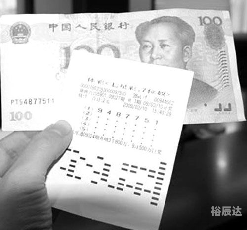 500彩票电脑版旧版500彩票电脑版旧版介绍-第2张图片