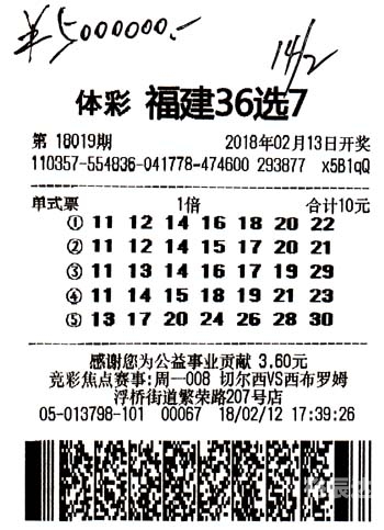 500彩票电脑版旧版500彩票电脑版旧版介绍-第1张图片