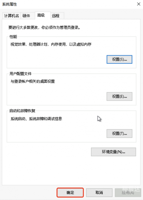 玛雅论坛地址更新器电影玛雅论坛地址更新器