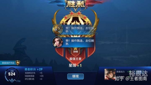 代练猫代练猫，代练市场的全新视角-第1张图片