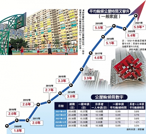 香港中特网|最快直播开奖网站|资料大全,2023年香港中特网，连接世界的桥梁