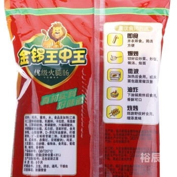4887王中王鉄算盘开奖结果b+4887王中王鉄算盘开奖结果揭晓