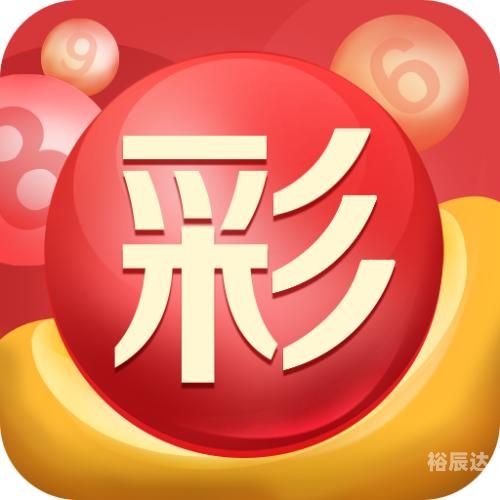 二四六天天好彩免费资料