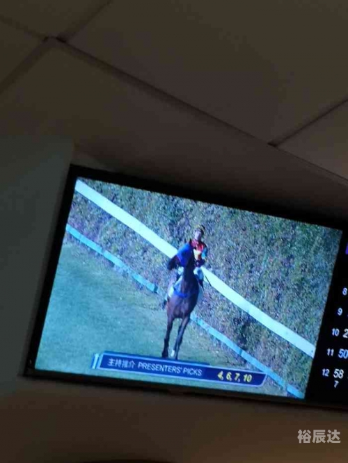 香港买马开奖结果直播香港买马开奖结果直播