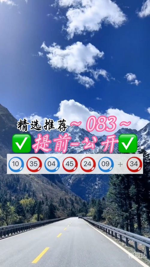 澳门精准免费资料大全下载澳门精准免费资料大全下载-第2张图片