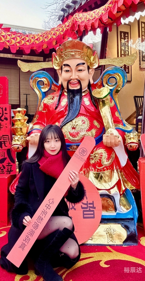 财神爷三天计划必下更新内容财神爷三天计划必下更新-第1张图片
