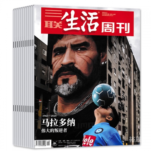 2020免费全年资料2022年资料免费大全-第1张图片