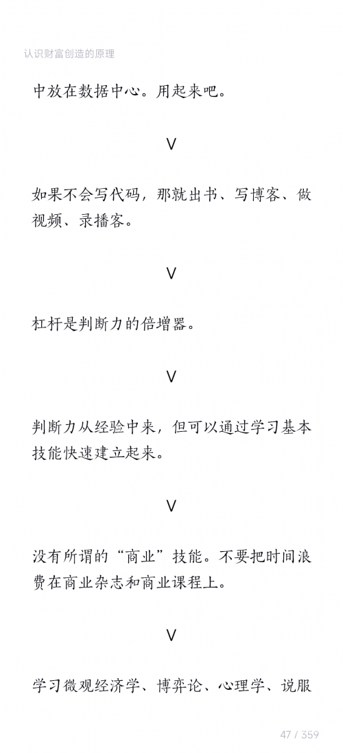 财神爷心水坛论km财神爷心水论坛，财富与智慧的交汇之地-第1张图片