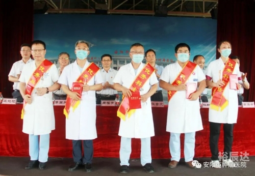 711医院711医院，专业医疗的典范-第2张图片