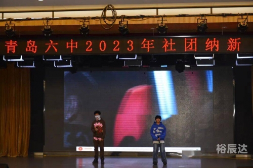 乐彩登陆，彩纷呈的登陆新篇章