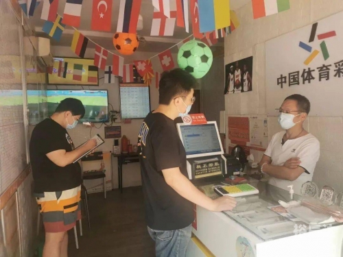 乐彩登陆，彩纷呈的登陆新篇章-第2张图片
