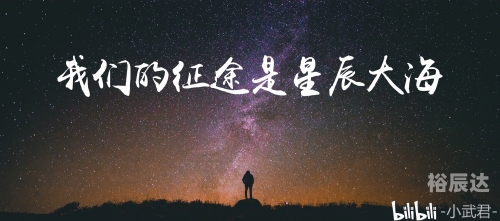 新征途下载新征途下载，探索未知之旅的全新开始-第3张图片