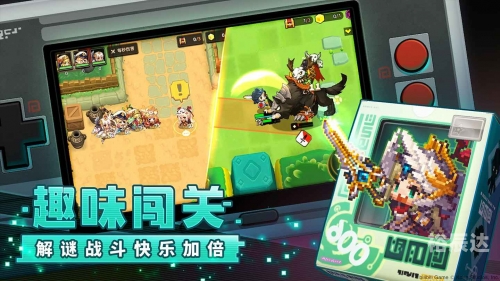 坎公骑冠剑，地精的愤怒-第3张图片