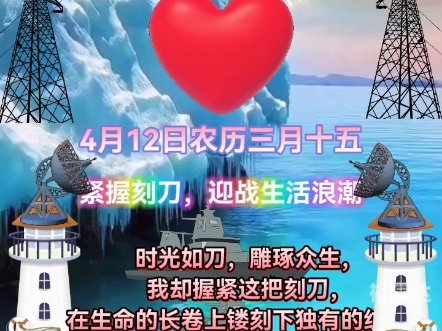 盈彩网，把握机遇，畅享财富-第1张图片