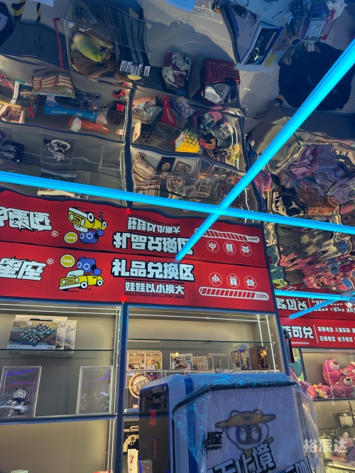 电玩巴士网店电玩巴士网，引领电玩新风潮-第1张图片