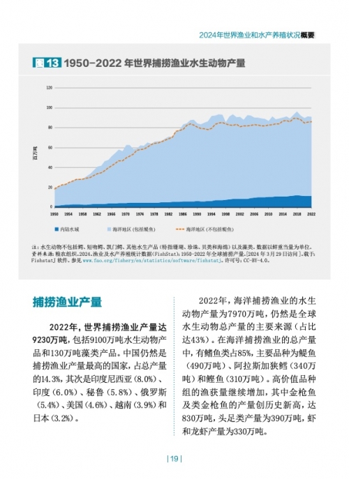 港澳最近开奖记录港澳最近开奖记录概览-第1张图片
