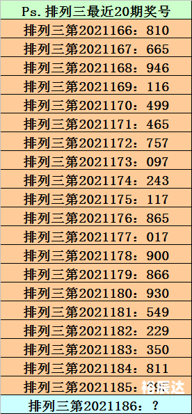 六喝彩开奖结果香港网站2022069期六喝彩开奖结果，香港的奇迹与荣耀-第1张图片