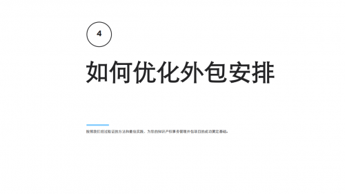 2024香港正版资料免费盾最新版2024香港正版资料免费盾，护航您的知识产权之路