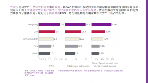 2024香港正版资料免费盾最新版2024香港正版资料免费盾，护航您的知识产权之路-第2张图片