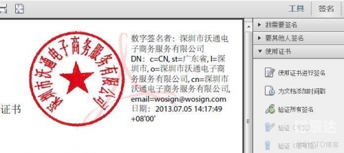 探索4444.kk.com，数字时代的神秘世界-第2张图片