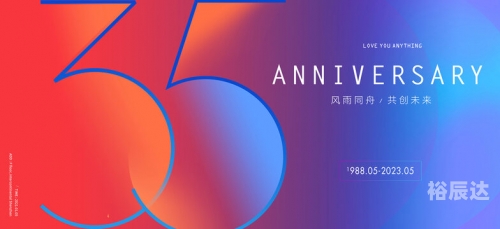 三五图库大全三五图库大全-第2张图片