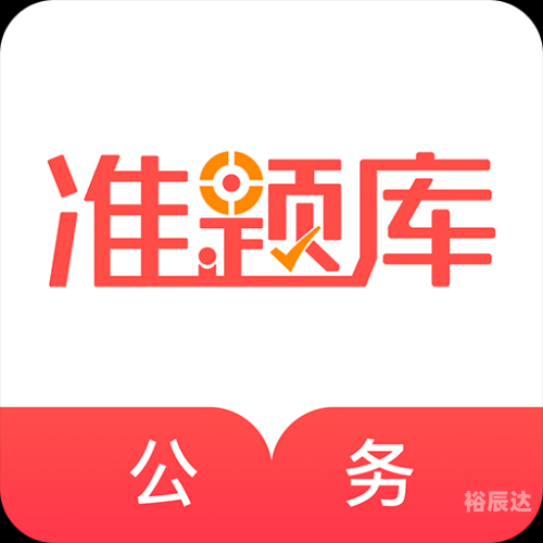 新澳六开彩开奖号码记录新澳六开彩开奖号码记录-第3张图片