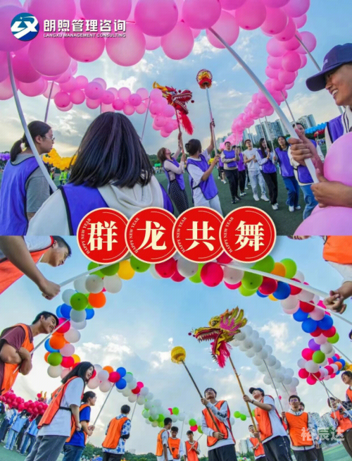 炫彩泡泡龙炫彩泡泡龙，体验五彩斑斓的乐趣