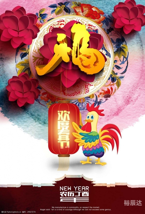 49图库49.tkom最新版本更新内容探索49图库，探索无限创意与灵感