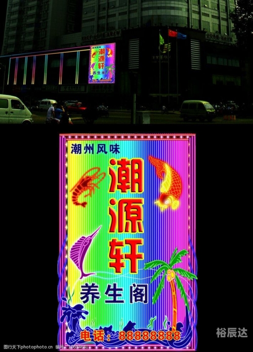 港京印刷图库源港京印刷图库，艺术与技术的交汇之地
