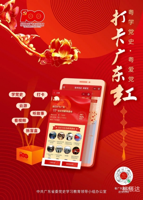 最准一肖一码100%中奖中最准一肖一码100%中奖攻略