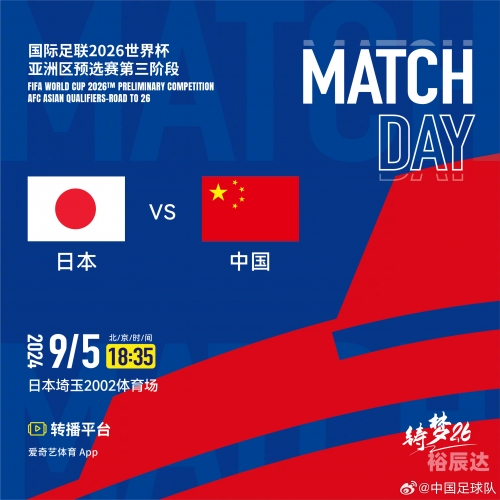 2024新奥历史开奖记录81期2024新奥历史开奖记录81期-第3张图片