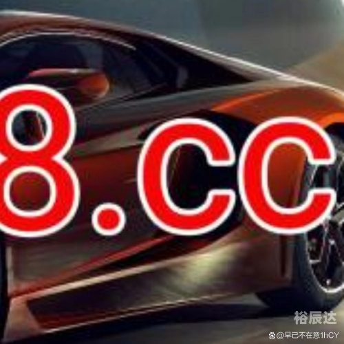 红姐统一图库，彩图盛宴-第2张图片