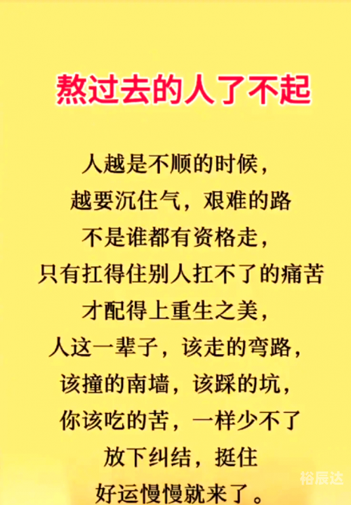 未亡人未亡人，情感的交织与人生的无常-第1张图片