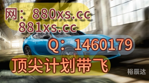 彩票计划软件下载app彩票计划，财富的秘密之门-第2张图片