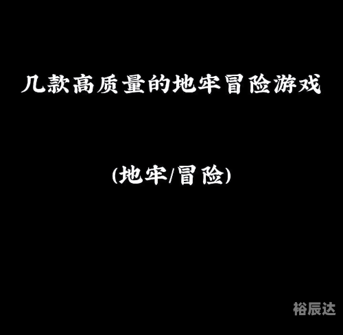 猎鹿人游戏猎鹿人游戏，探索未知的冒险之旅-第2张图片