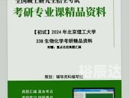 2024香港正版资料免费盾最新版2024香港正版资料免费盾，护航正版权益的利器-第2张图片