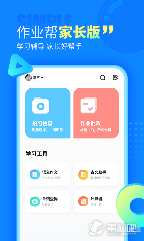 2024香港正版资料免费盾最新版2024香港正版资料免费盾，护航正版权益的利器