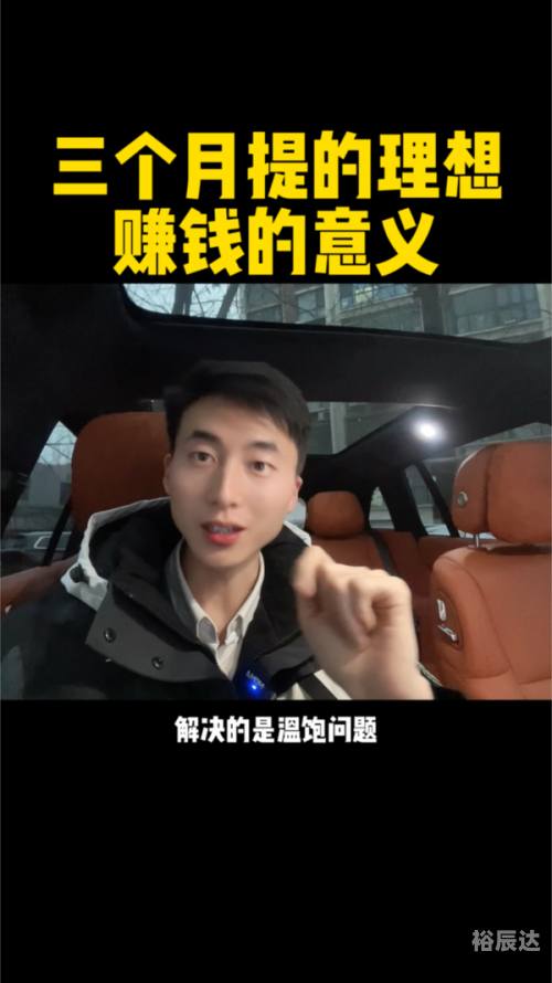 白手起家txt文章-第1张图片