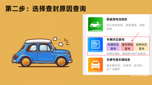新澳精准资料免费提供彩吧助手新澳精准资料免费提供彩吧助手-第2张图片