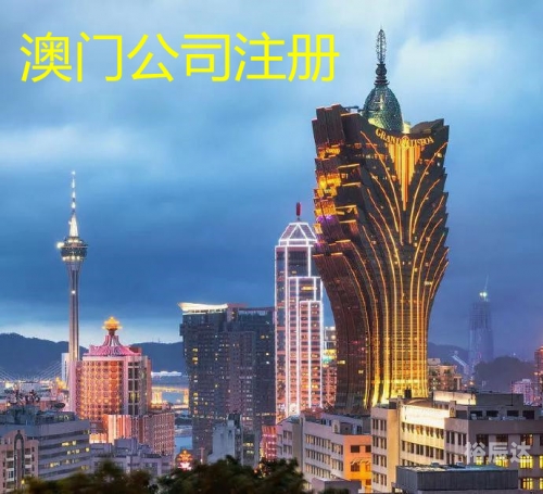 49图库澳彩开奖-49图库澳彩开奖结果2025探索49图库，无尽的艺术宝藏-第1张图片