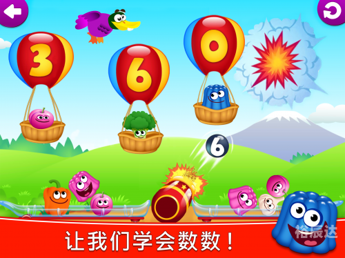 平码二中二复式表图平码二中二，数字游戏中的策略与技巧-第1张图片