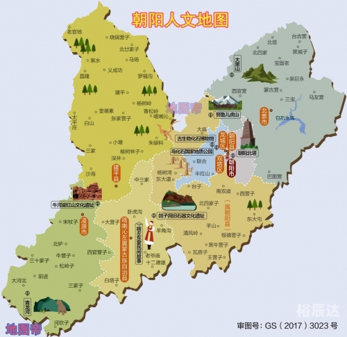 阜新到沈阳火车时刻表-第1张图片